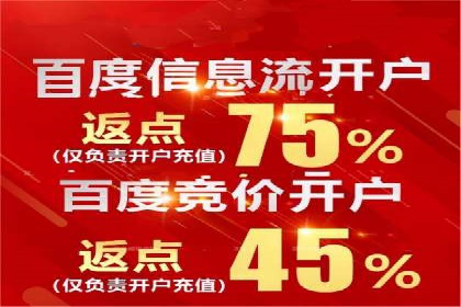 某品牌SEM优化师的操作手册——从零到一的营销策略