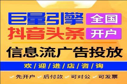 百度优化推广案例：案例分析及优化效果